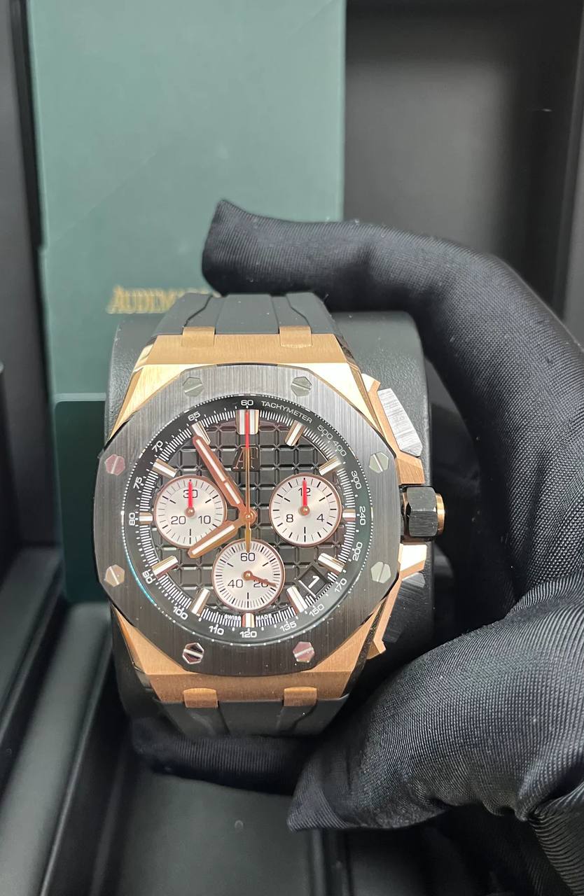 Audemars Piguet 43 mm